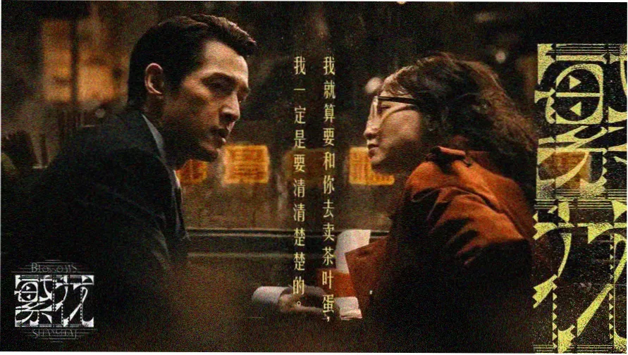 熊出没动画片全集免费观看完整版-熊心归来