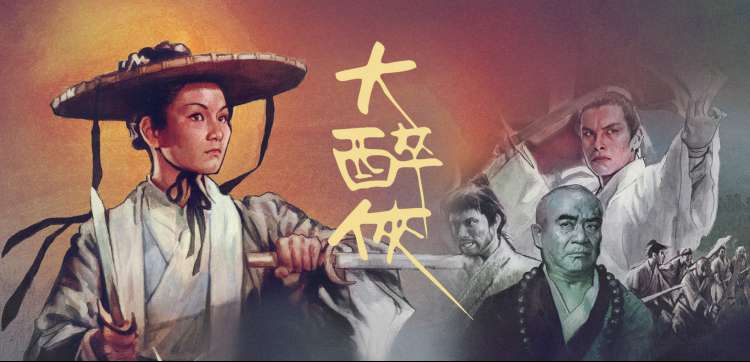 熊出没之夺宝熊兵 免费观看