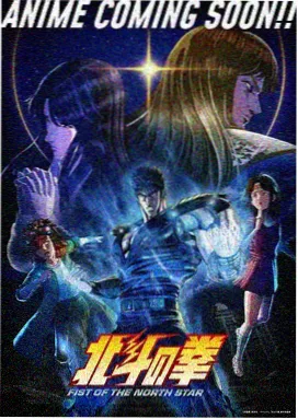 熊出没之年货 全集免费观看